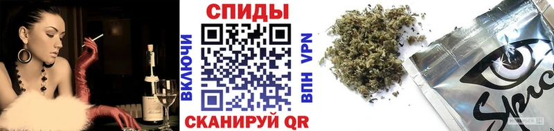 как найти   Петровск-Забайкальский  БУТИРАТ вода 