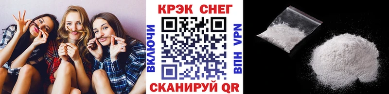 Кокаин Columbia  даркнет сайт  Петровск-Забайкальский 