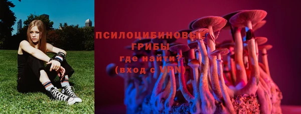 МДМА Баксан