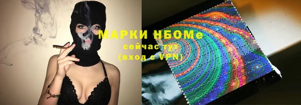 дживик Балабаново