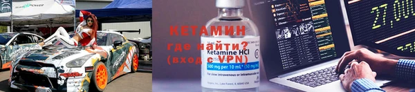 дживик Балабаново