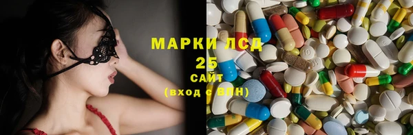 МДМА Баксан