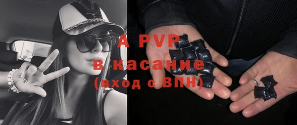 МДМА Баксан