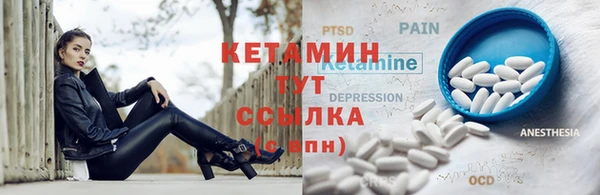 дживик Балабаново