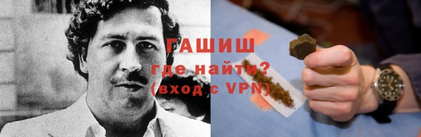 дживик Балабаново