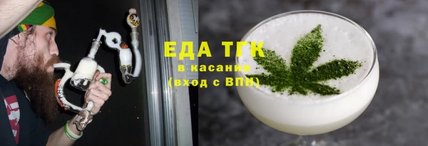 бошки Балахна