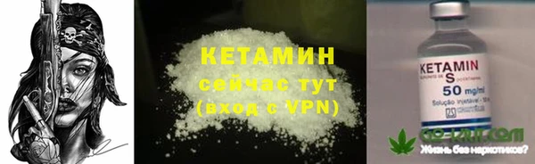 бошки Балахна
