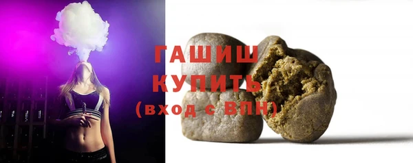 бошки Балахна