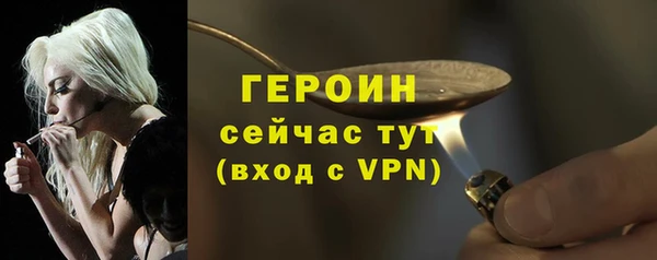 МДМА Баксан