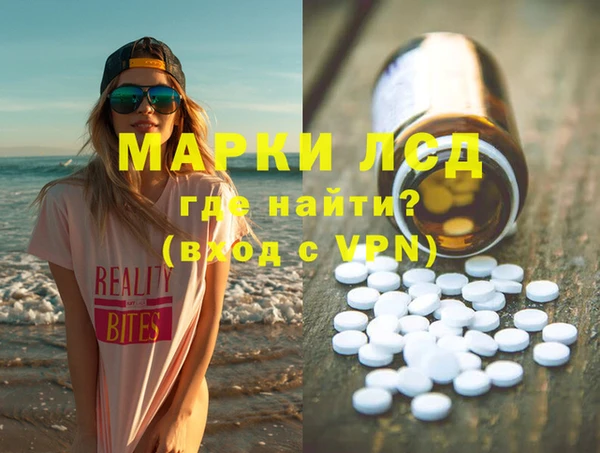 бошки Балахна