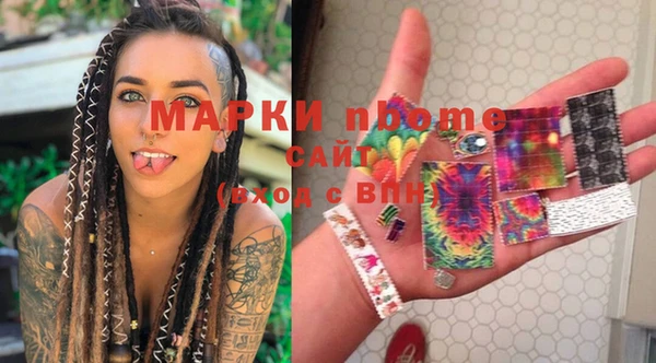 МДМА Баксан