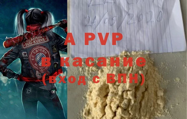 МДМА Баксан