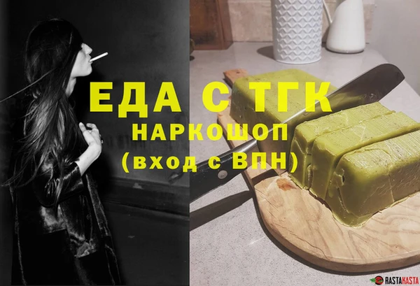 дживик Балабаново