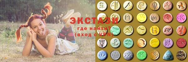бошки Балахна