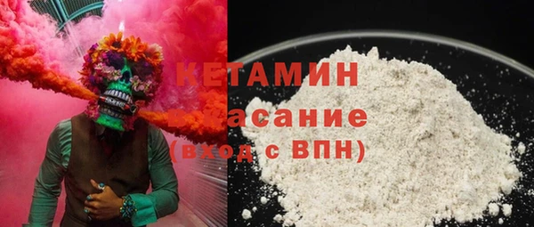 дживик Балабаново