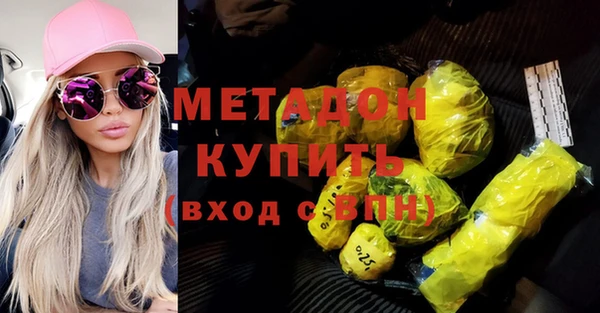 дживик Балабаново