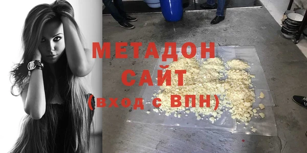 дживик Балабаново