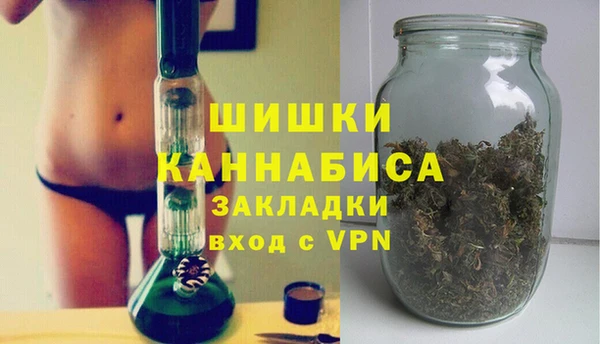 дживик Балабаново