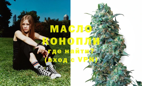 МДМА Баксан