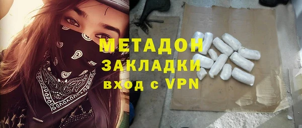 бошки Балахна