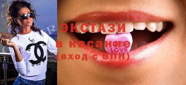 дживик Балабаново